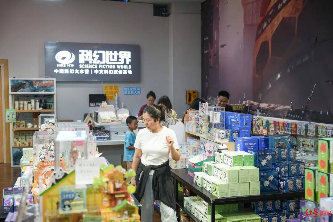 !就这样把成都带走澳门新葡京入口热销(图1) !就这样把成都带走澳门新葡京入口热销(图1)