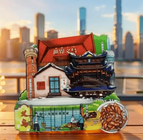 地买的冰箱贴可能来自这里……新葡京娱乐场app你在全球各(图2) 地买的冰箱贴可能来自这里……新葡京娱乐场app你在全球各(图2)