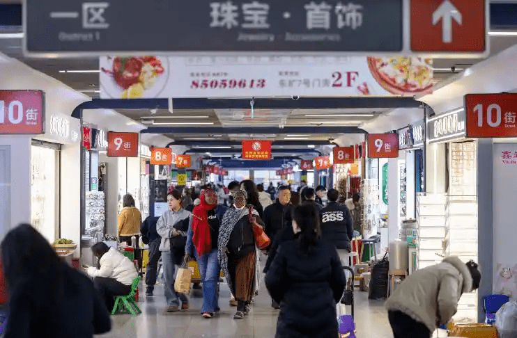 地买的冰箱贴可能来自这里……新葡京娱乐场app你在全球各(图3) 地买的冰箱贴可能来自这里……新葡京娱乐场app你在全球各(图3)