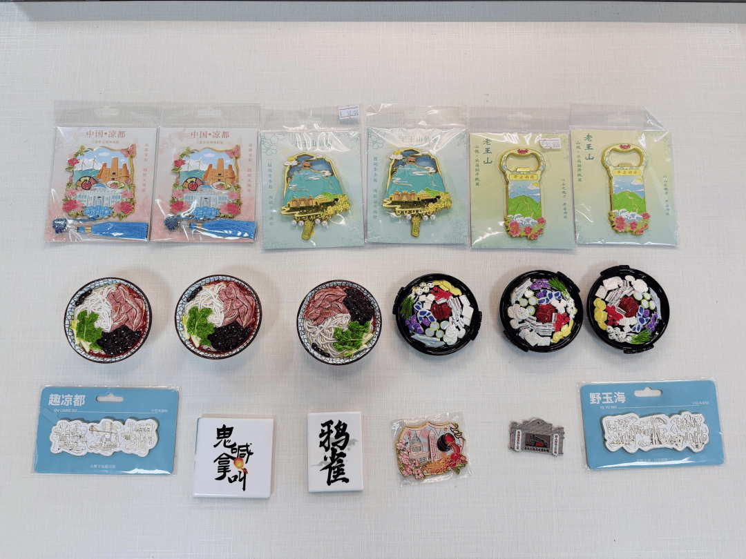 方寸之间“贴”见凉都新葡京娱乐场app