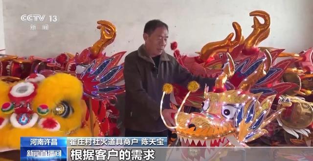 货开启!创意好物热销新葡京网上赌场马年备(图8) 货开启!创意好物热销新葡京网上赌场马年备(图8)