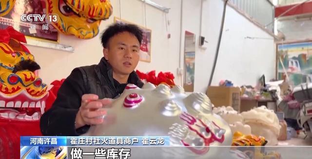 货开启!创意好物热销新葡京网上赌场马年备(图7) 货开启!创意好物热销新葡京网上赌场马年备(图7)