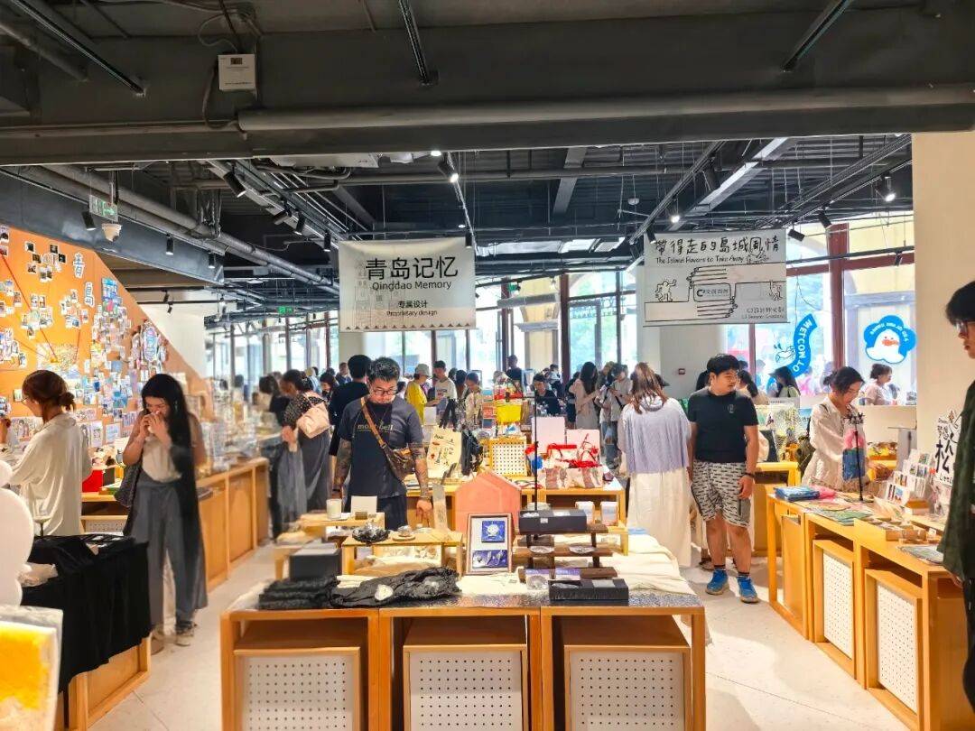 城区爆款文创解锁城市新名片新葡京娱乐青岛市南：历史(图1)