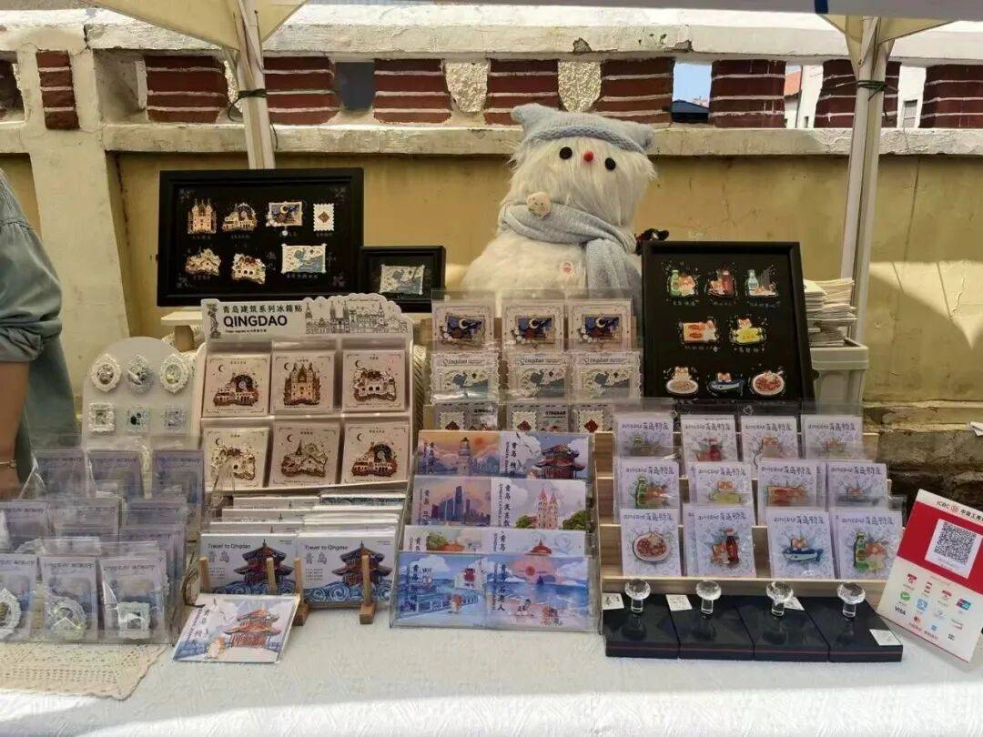 城区爆款文创解锁城市新名片新葡京娱乐青岛市南：历史(图2)