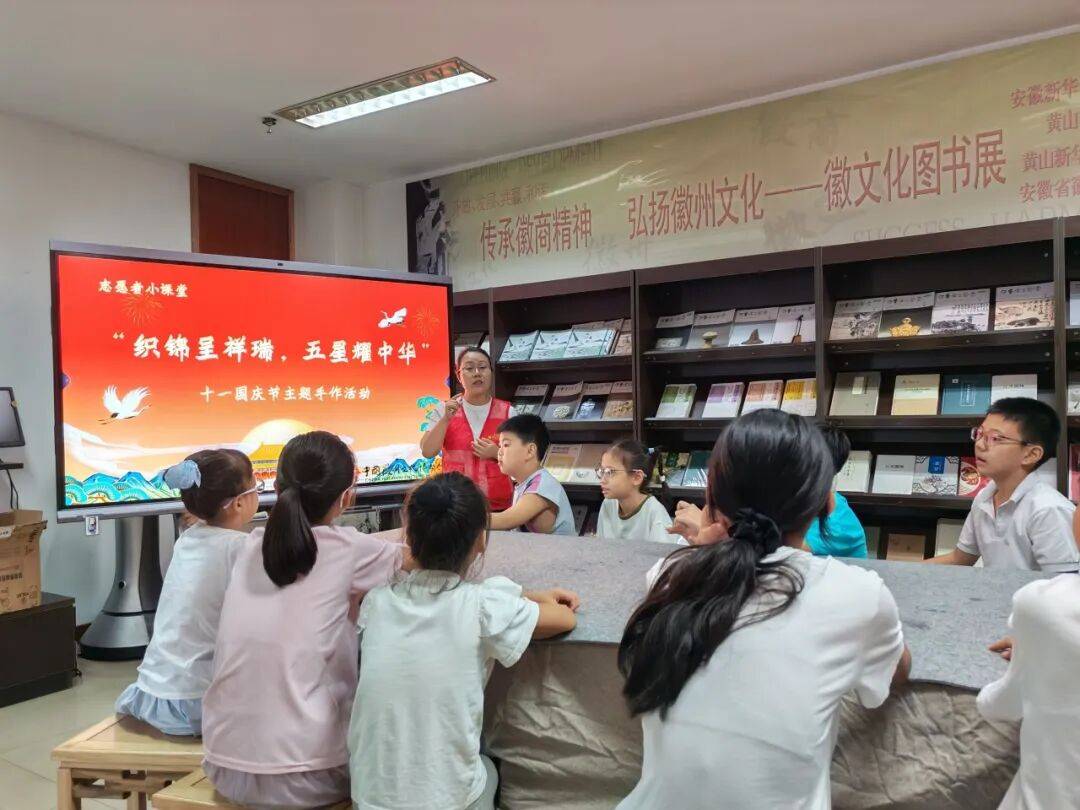 ——中徽博双节活动相继举办新葡京织锦映华诞玉兔寄情思(图3)