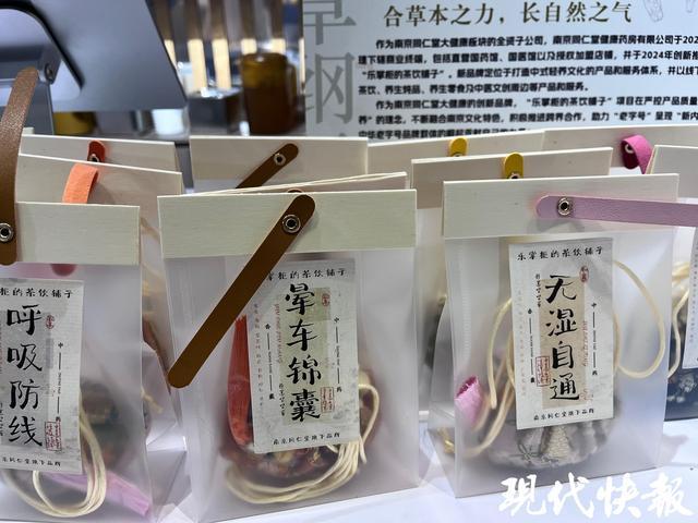 会江苏展区凭“黑科技+国潮风”圈粉无数新