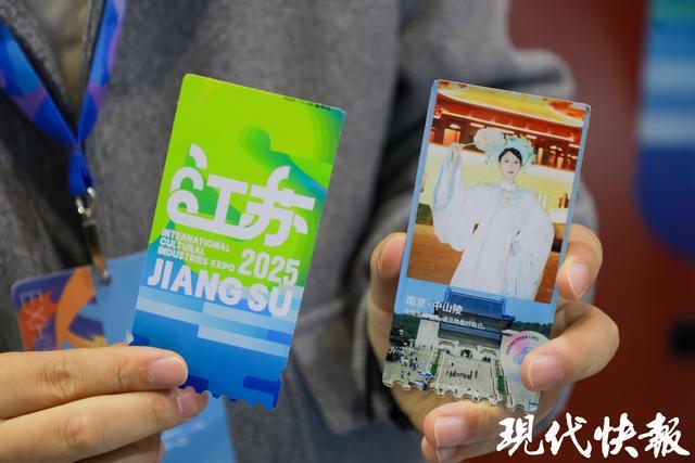 会江苏展区凭“黑科技+国潮风”圈粉无数新葡京博彩谁能空着手离开？长三角文博(图6)