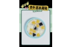 大创意满满的“海口记忆”澳门新葡京网站热